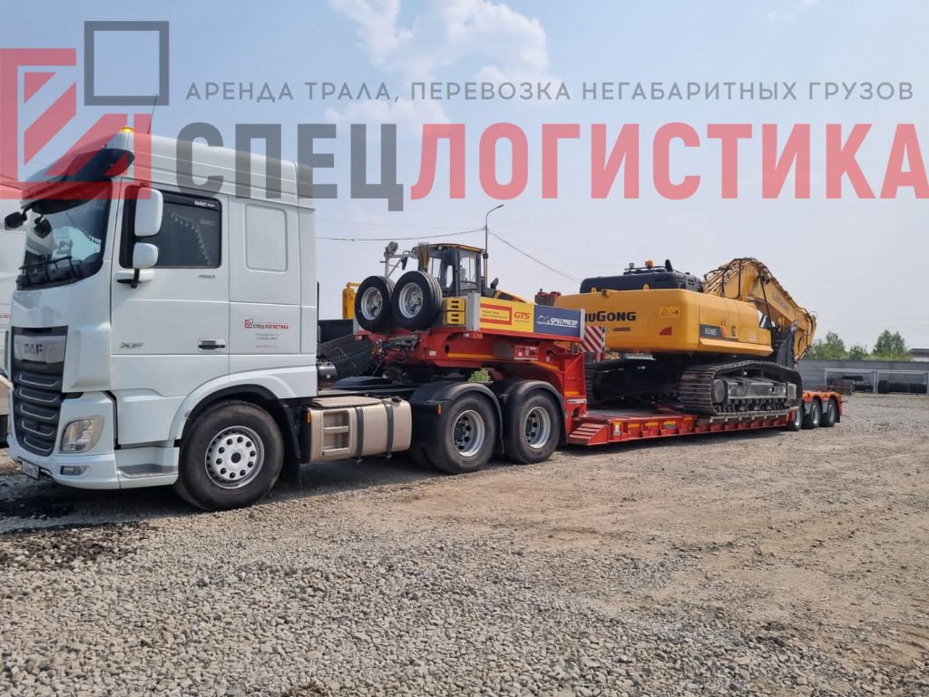 Перевозка гусеничных экскаваторов.jpg